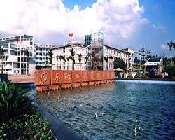 廣東輕工職業(yè)技術學院南海校區(qū)讀書館網(wǎng)絡中心機房項目